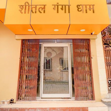 Hotel O Sheetal Ganga Dham Haridwar Luaran gambar