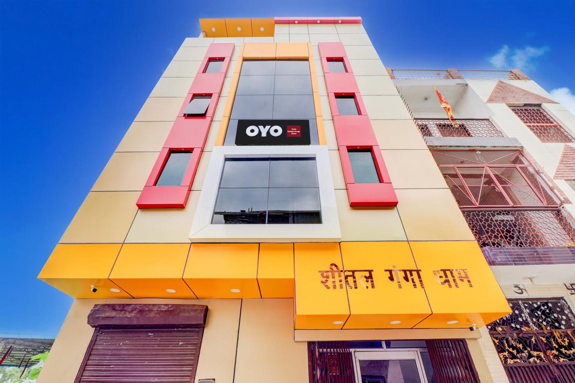 Hotel O Sheetal Ganga Dham Haridwar Luaran gambar